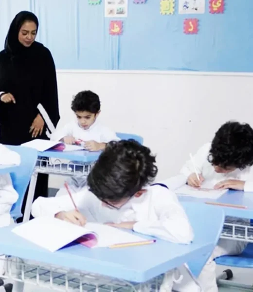 شعلة