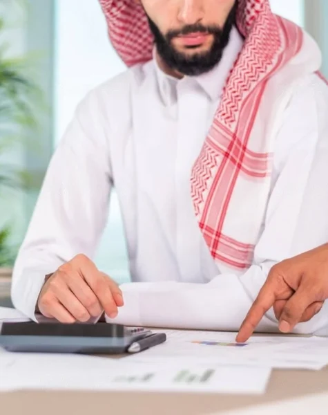 al-shoula
